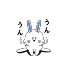 ウサねずの日常スタンプ（個別スタンプ：8）