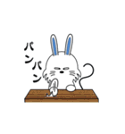 ウサねずの日常スタンプ（個別スタンプ：12）