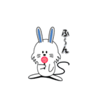 ウサねずの日常スタンプ（個別スタンプ：22）