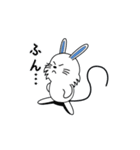 ウサねずの日常スタンプ（個別スタンプ：25）