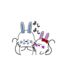 ウサねずの日常スタンプ（個別スタンプ：31）