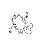 ウサねずの日常スタンプ（個別スタンプ：33）