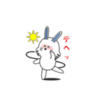 ウサねずの日常スタンプ（個別スタンプ：37）