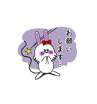 ウサねずの日常スタンプ（個別スタンプ：38）