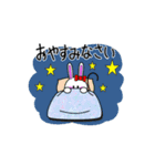 ウサねずの日常スタンプ（個別スタンプ：40）