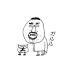 べべ2020（個別スタンプ：2）