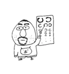べべ2020（個別スタンプ：7）