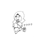 べべ2020（個別スタンプ：10）