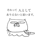 べべ2020（個別スタンプ：13）