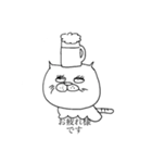 べべ2020（個別スタンプ：14）