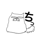 べべ2020（個別スタンプ：16）