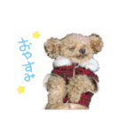 Nattsuすたんぷ（個別スタンプ：11）