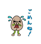 大豆の妖精！まめ太郎！（個別スタンプ：39）