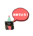 ★ポメプーロア君★スタンプ3シンプル編（個別スタンプ：5）