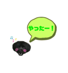 ★ポメプーロア君★スタンプ3シンプル編（個別スタンプ：29）