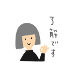 ボブヘアさん スタンプ（個別スタンプ：37）