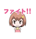 コココさんとメモルちゃん 第1弾（個別スタンプ：1）