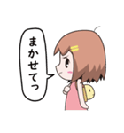 コココさんとメモルちゃん 第1弾（個別スタンプ：4）