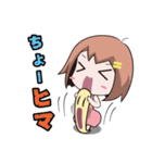 コココさんとメモルちゃん 第1弾（個別スタンプ：8）