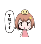 コココさんとメモルちゃん 第1弾（個別スタンプ：14）