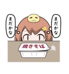 コココさんとメモルちゃん 第1弾（個別スタンプ：16）