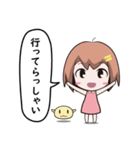 コココさんとメモルちゃん 第1弾（個別スタンプ：18）