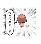 コココさんとメモルちゃん 第1弾（個別スタンプ：19）