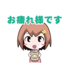 コココさんとメモルちゃん 第1弾（個別スタンプ：20）