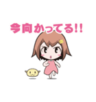 コココさんとメモルちゃん 第1弾（個別スタンプ：25）