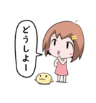 コココさんとメモルちゃん 第1弾（個別スタンプ：27）