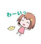 コココさんとメモルちゃん 第1弾（個別スタンプ：28）
