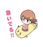 コココさんとメモルちゃん 第1弾（個別スタンプ：33）