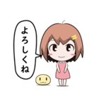 コココさんとメモルちゃん 第1弾（個別スタンプ：34）