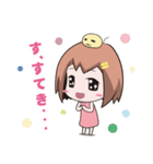 コココさんとメモルちゃん 第1弾（個別スタンプ：36）