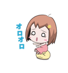 コココさんとメモルちゃん 第1弾（個別スタンプ：37）