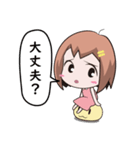 コココさんとメモルちゃん 第1弾（個別スタンプ：39）