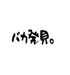 畳ワールド（個別スタンプ：4）