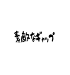 畳ワールド（個別スタンプ：9）