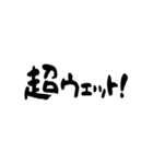 畳ワールド（個別スタンプ：17）