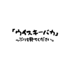 畳ワールド（個別スタンプ：35）