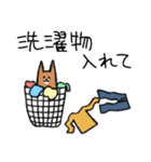 犬 頼み事（個別スタンプ：4）