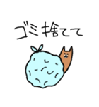 犬 頼み事（個別スタンプ：6）