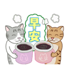 KITTEN MILKTEA ＆ LATTE（個別スタンプ：1）