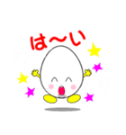 ニコニコたまちゃん 1（個別スタンプ：1）