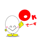 ニコニコたまちゃん 1（個別スタンプ：4）