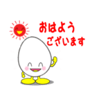 ニコニコたまちゃん 1（個別スタンプ：7）