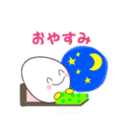 ニコニコたまちゃん 1（個別スタンプ：8）