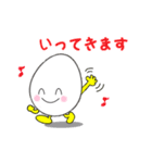 ニコニコたまちゃん 1（個別スタンプ：9）