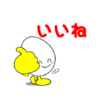 ニコニコたまちゃん 1（個別スタンプ：10）