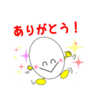 ニコニコたまちゃん 1（個別スタンプ：14）
